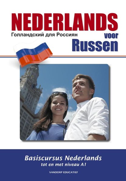 Nederlands voor Russen, Ria van der Knaap - Paperback - 9789461850805