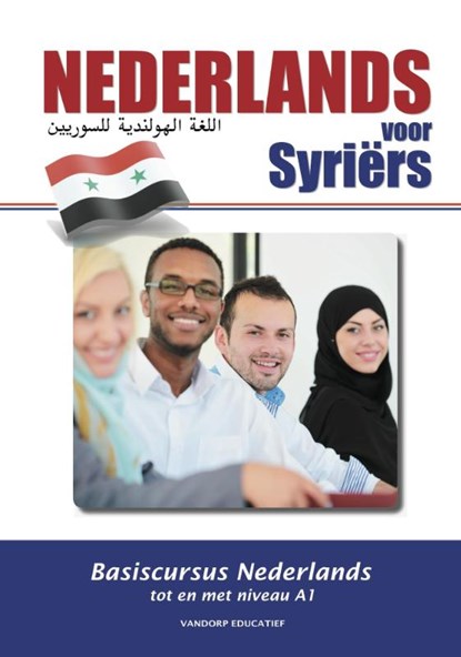 Nederlands voor Syriërs, Ria van der Knaap - Paperback - 9789461850874