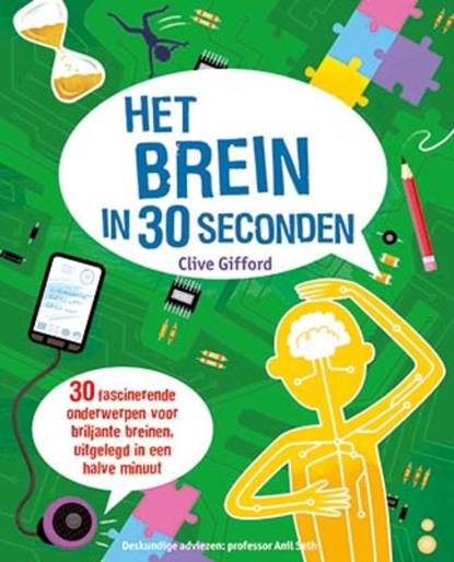 Het brein in 30 seconden, Clive Gifford - Paperback - 9789461887306