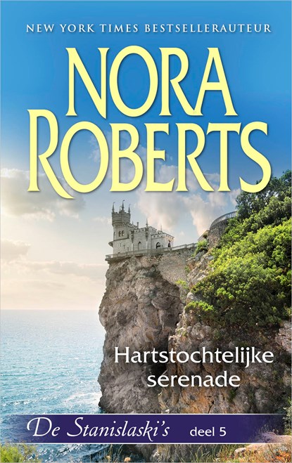 Hartstochtelijke serenade, Nora Roberts - Ebook - 9789461990792