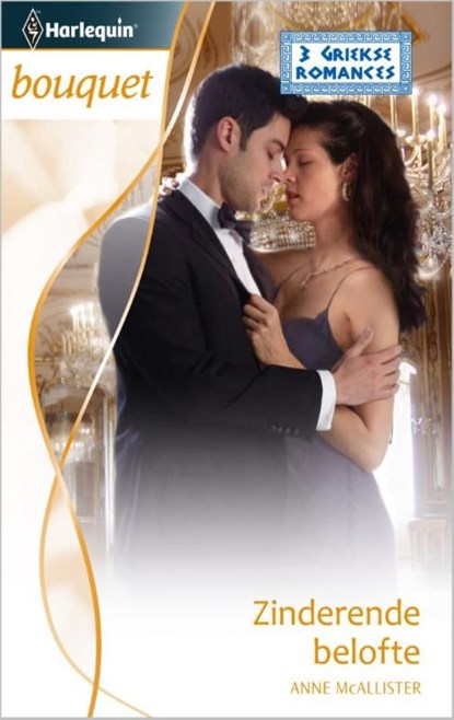 Zinderende belofte, Anne McAllister - Ebook - 9789461992833