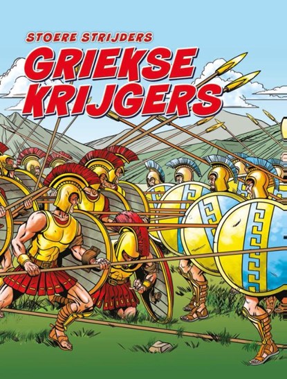 Griekse krijgers - Stoere strijders, Charlotte Guillain - Gebonden - 9789462020306
