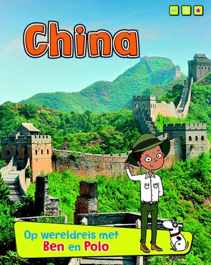 China, Anita Ganeri - Paperback - 9789462021051