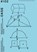 OASE 102 Scholen & docenten / Schools & Teachers, Christophe Van Gerrewey ; David Peleman ; Bart Decroos - Paperback - 9789462084858