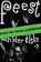Feest. Ed van der Elsken, Mattie Boom ; Hans Rooseboom - Paperback - 9789462086074