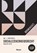 Socialezekerheidsrecht, L. Kirkpatrick - Paperback - 9789462121898