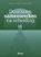 Duurzaam samenwerken na scheiding, M. Lubach ; M. Heijsteeg - Paperback - 9789462129245