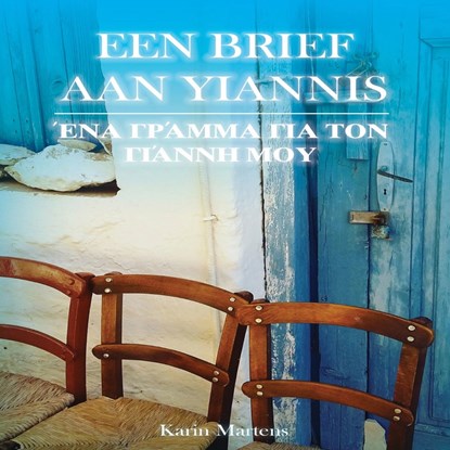 Een brief aan Yiannis, Karin Martens - Luisterboek MP3 - 9789462175402