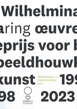 Wilhelminaring 25 jaar - Peter Messerschmidt ; Corrie Van der Veen ; Carin Reinders ; Edo Dijksterhuis ; Judith van Beukering ; Marie Jeanne de Rooij - 9789462265349