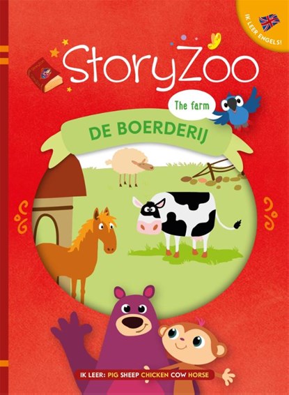 De boerderij, niet bekend - Gebonden - 9789462291409