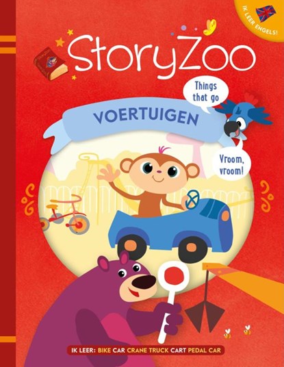 Voertuigen, niet bekend - Gebonden - 9789462291522