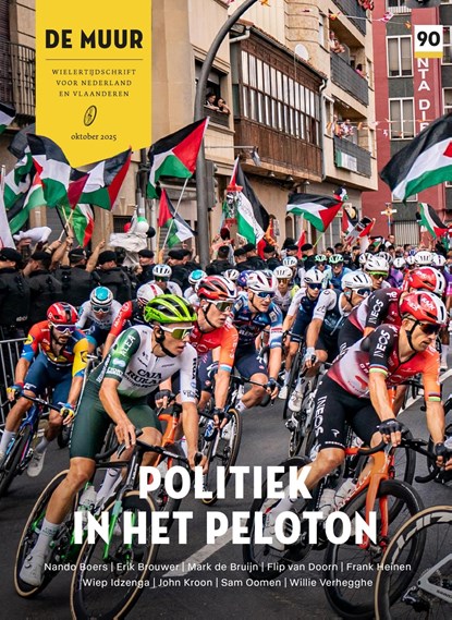 De muur 90, niet bekend - Ebook - 9789462310780