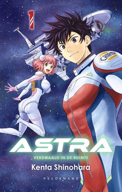 Verdwaald in de ruimte, Kenta Shinohara - Paperback - 9789462348981