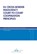 EU Cross-Border insolvency court-to-court cooperation principles, B. Wessels - Paperback - 9789462365865