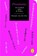 Prostitutie, Renate van der Zee - Paperback - 9789462370326