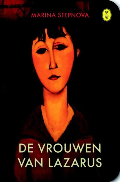 De vrouwen van Lazarus, Marina Stepnova - Ebook - 9789462370562