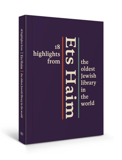 Ets Haim, Emile Schrijver ; Heide Warncke - Paperback - 9789462491649