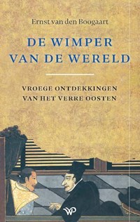De wimper van de wereld | Ernst van den Boogaart | 