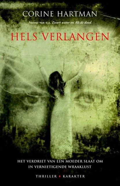 Hels verlangen, Corine Hartman - Luisterboek MP3 - 9789462537033