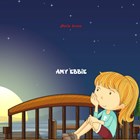 Amy Ebbie | Maria Kroon | 