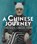 A Chinese journey, Hans November - Paperback - 9789462582583