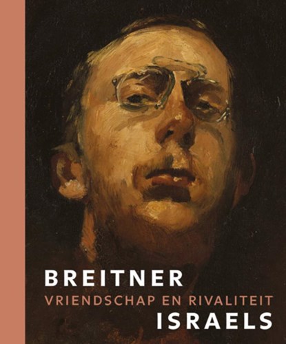 Breitner en Israels, Frouke van Dijke - Gebonden - 9789462583832