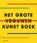 Het grote vrouwen kunst boek, Rebecca Morrill - Gebonden - 9789462583900