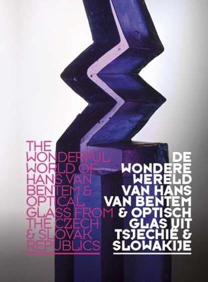 De wondere wereld van Hans van Bentem, Titus M. Eliëns - Gebonden - 9789462630215