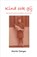 Kind ook gij, Martie Genger - Paperback - 9789462660199