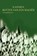 Botten van een magiër, Leo Bonjean - Paperback - 9789462662896