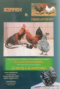 Kippen en tierelantijnen | Hans Ringnalda | 