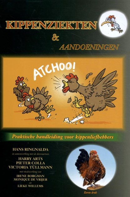Kippenziekten en aandoeningen, Hans Ringnalda - Gebonden - 9789462719972