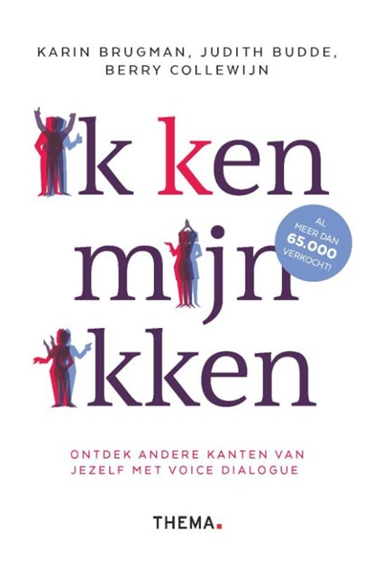 Ik (k)en mijn ikken, Karin Brugman ; Judith Budde ; Berry Collewijn - Paperback - 9789462723153