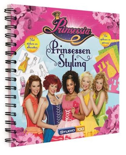 Prinsessia doeboek - Prinsessenstyling, Gert Verhulst - Paperback - 9789462771093