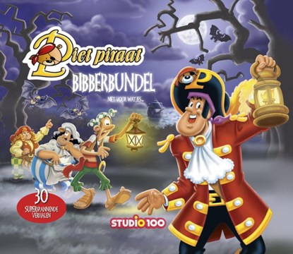 Bibberbundel, Gert Verhulst - Gebonden - 9789462773394