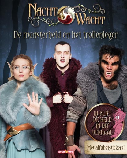 Nachtwacht : leesboek - Held van het verhaal, Studio 100 - Paperback - 9789462775664