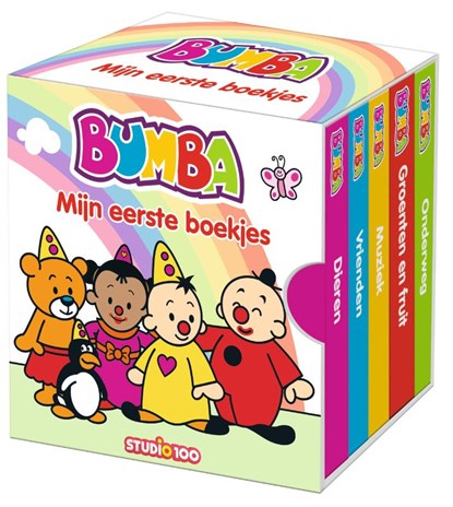 Bumba : geschenkbox – Mijn eerste boekjes, Gert Verhulst - Gebonden - 9789462776159