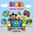 Vroem, vroem!, Inge Laenen - Gebonden - 9789462777071