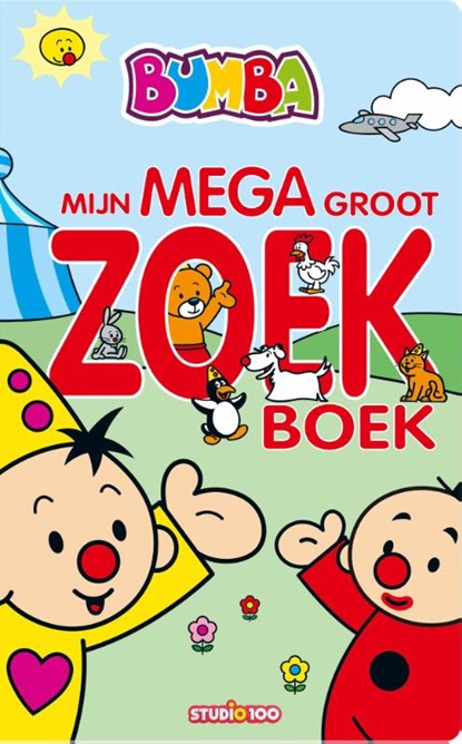 Bumba : kartonboek XXL - Mijn megagroot zoekboek, Gert Verhulst - Gebonden - 9789462777750
