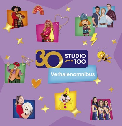 Studio 100 : omnibus - 30 jaar, Gert Verhulst - Gebonden - 9789462778009