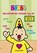 Bumba: Kartonboek A4 - Geluidenboek zonder geluid, Inge Laenen - Gebonden - 9789462778153