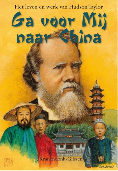 Ga voor mij naar China, J. Kranendonk-Gijssen - Ebook - 9789462784758