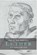 Luther, H.J. Selderhuis - Gebonden - 9789462786424