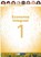 Economie Integraal havo 1 leeropgavenboek, Ton Bielderman ; Paul Scholte - Paperback - 9789462873827