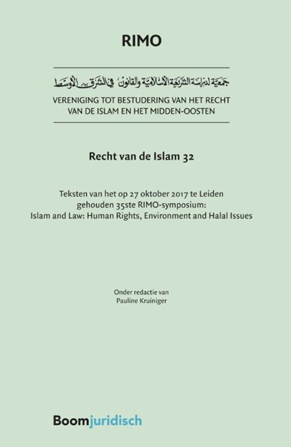 Recht van de Islam 32, Pauline Kruiniger-Van Maanen - Paperback - 9789462906877