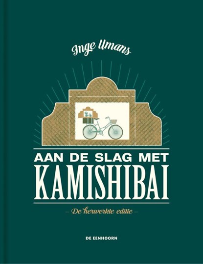 Aan de slag met Kamishibai, Inge Umans - Gebonden - 9789462918399