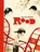 Rood, Jan De Kinder - Gebonden - 9789462918641