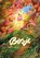 Bosje, Siska Goeminne - Gebonden - 9789462919358
