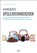 Handboek dyslexieonderzoek, Wim Van den Broeck - Paperback - 9789462925670