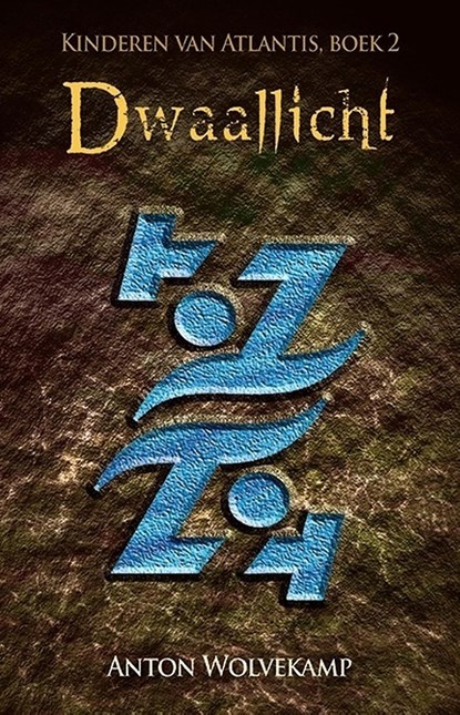 Dwaallicht, Anton Wolvekamp - Ebook - 9789463083492